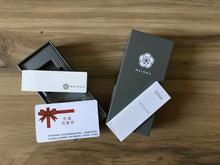 Load image into Gallery viewer, VPN Dongle (1st year free use included)
